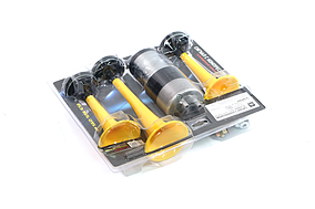 Сигнал дудка з компресором 3шт жовтий 153/165/215мм 12V  SL-A1015Y