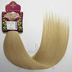 Натуральне Слов'янське Волосся на Заколках 55-60 см 110 грам, Блонд №613