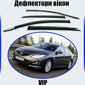 Дефлектори вікон, вітровики Mazda 6 седан 2008-2012 (скотч) VIP