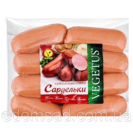 Сардельки растительные,VEGETUS, 500г