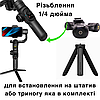 Стабілізатор для телефону з різноманітними функціями ручний стедикам 3-х осьовий Aochuan Professional S2, фото 10