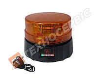 Проблисковий маячок помаранчевий автономний на магніті с ЗУМОМ(аккум.2000Аh)