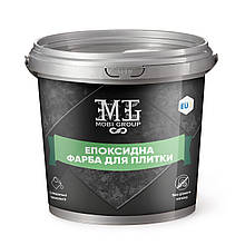 Эпоксидная краска для плитки MG