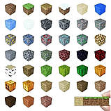 Дитячий конструктор магнітний Майнкрафт Magnetic Blocks Minecraft Магнітні кубики 118 блоків + 8 фігурок, фото 6
