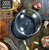 Класична кругла сковорода 24см зі скляною кришкою з якісного чавуну українського виробництва якісні кухонні сковорідки для плити