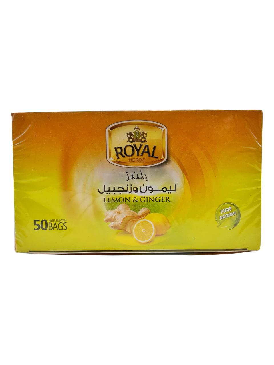 Чай Royal Herbs з лимоном та імбиром, 50 пакетиків, Єгипет