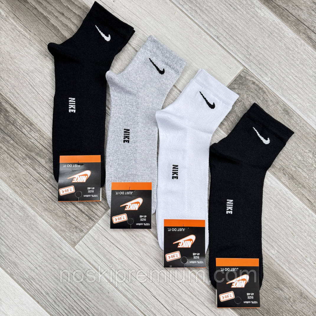 Шкарпетки чоловічі сітка бавовна середні Nike, Туреччина, розмір 41-45, асорті, 11737, фото 1