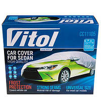 Тент автом. CC11105   S/Polyester/сірий/406х165х119