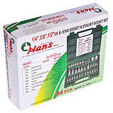 Набір торцевих головок 1/2",3/8",1/4" внутрішній и зовнішній ТОRX 34предм HANS, фото 2