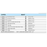 Набір торцевих головок 1/2",3/8",1/4" внутрішній и зовнішній ТОRX 34предм HANS, фото 3