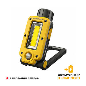 Багатофункціональний ліхтар Nitecore NWL20
