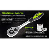 Набір головок 1/2", 20 предмета Alloid. 8-32 мм., фото 4