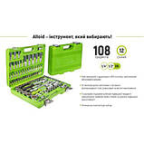 Універсальний набір інструменту 1/4" & 1/2", 108 предметів. (12 гран.) Alloid, фото 3