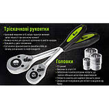 Універсальний набір інструменту 1/4" & 1/2", 108 предметів. (12 гран.) Alloid, фото 4