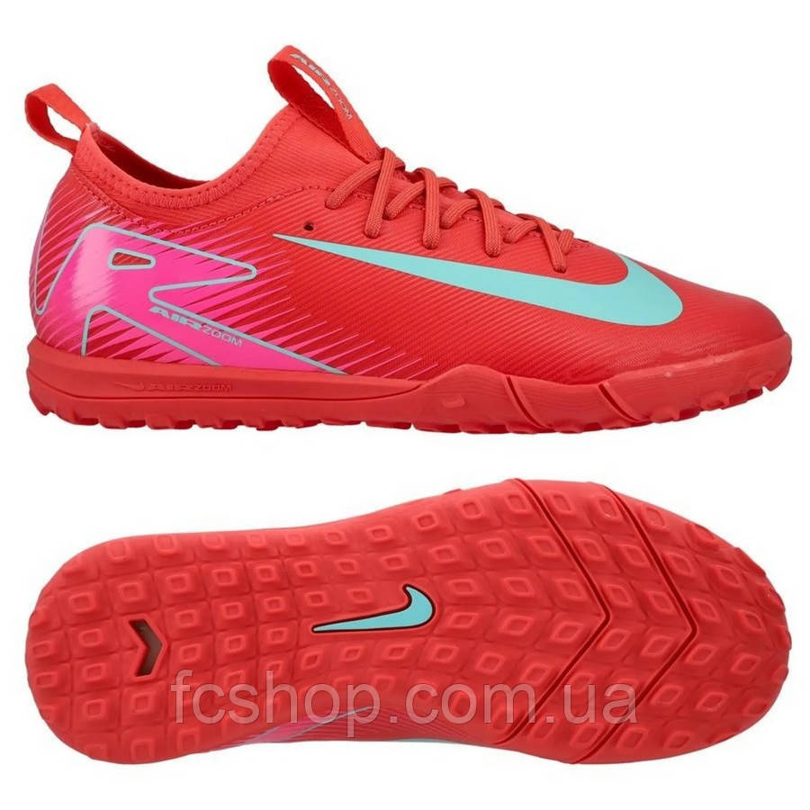 Дитячі сороконіжки Nike Air Zoom Mercurial Vapor 16 Academy TF Junior FQ8284-800, Рожевий, Розмір (EU) — 33