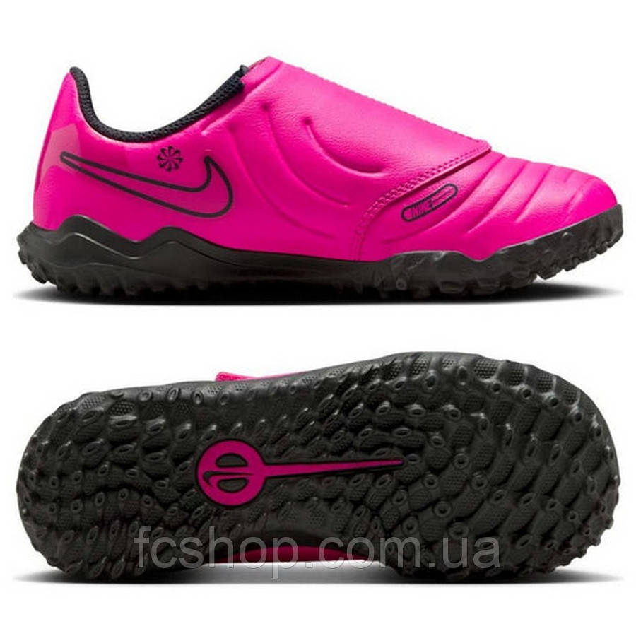 Дитячі сороконіжки Nike Tiempo Legend 10 Club TF FN1038-600, Рожевий, Розмір (EU) — 28