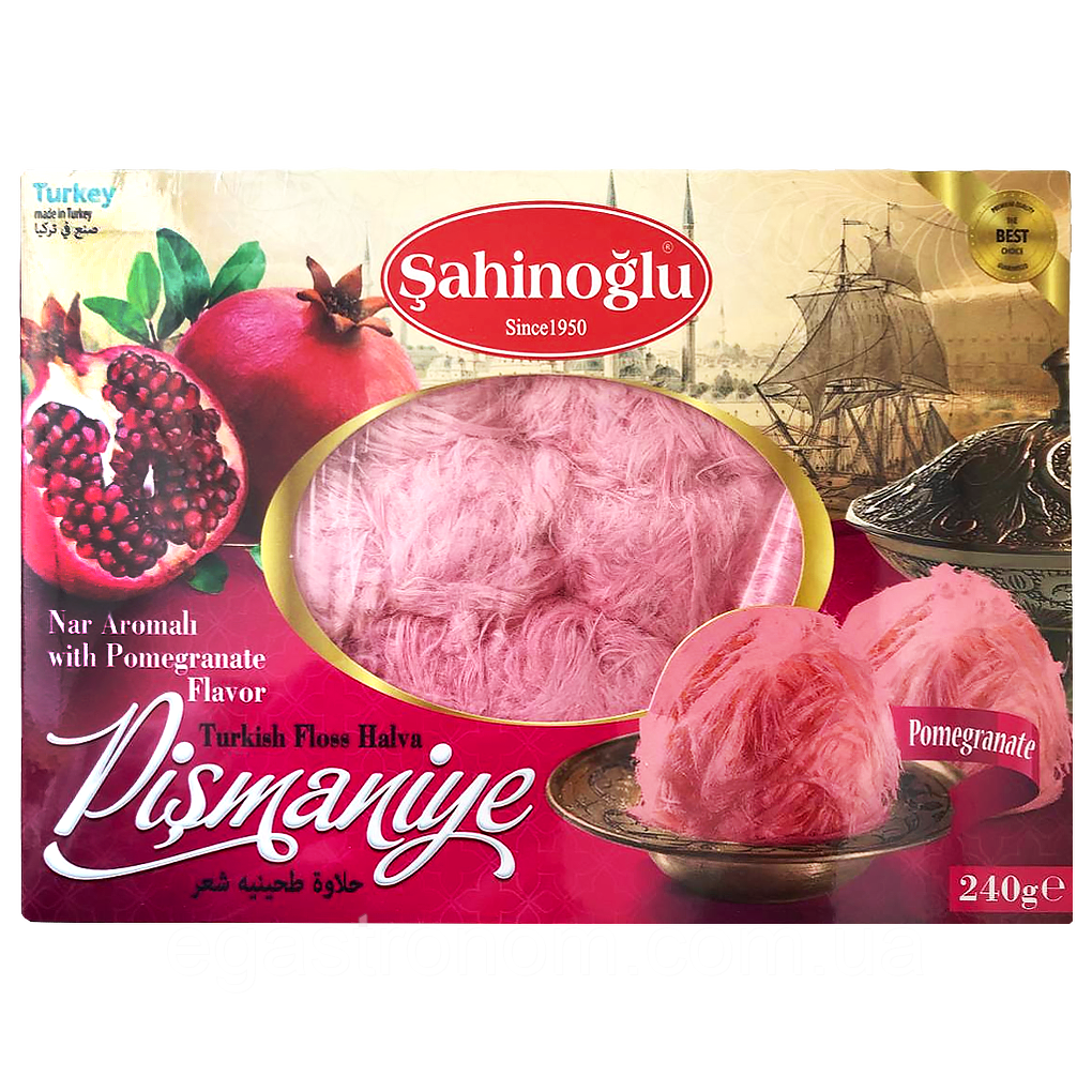 Пішманіє (халва) повітряна з гранатом Сахіноглу Sahinoglu 240g 12шт/ящ (Код: 00-00014224)