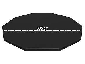 Тент для каркасного басейну Bestway 58036 ( Ø 305 см)