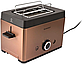 Тостер SilverCrest STT 850 Copper, 850 Вт, з насадкою для булочок, розморожуванням і регулюванням ступеня підсмажування, фото 4