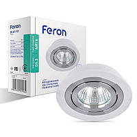 Встраиваемые акцентные светильники