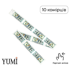 Гірлянда (стрічка) для грошей на 10 комірців