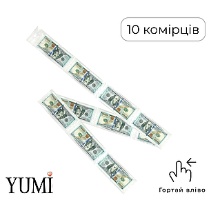 Гірлянда (стрічка) для грошей на 10 комірців, фото 1