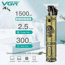 Акумуляторна машинка для стрижки VGR V-085 (тример для стрижки волосся та бороди), бронзова, фото 6