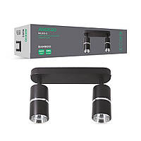 Накладний поворотний світильник Ardero ML312-2 BAMBOO під лампу чорний хром