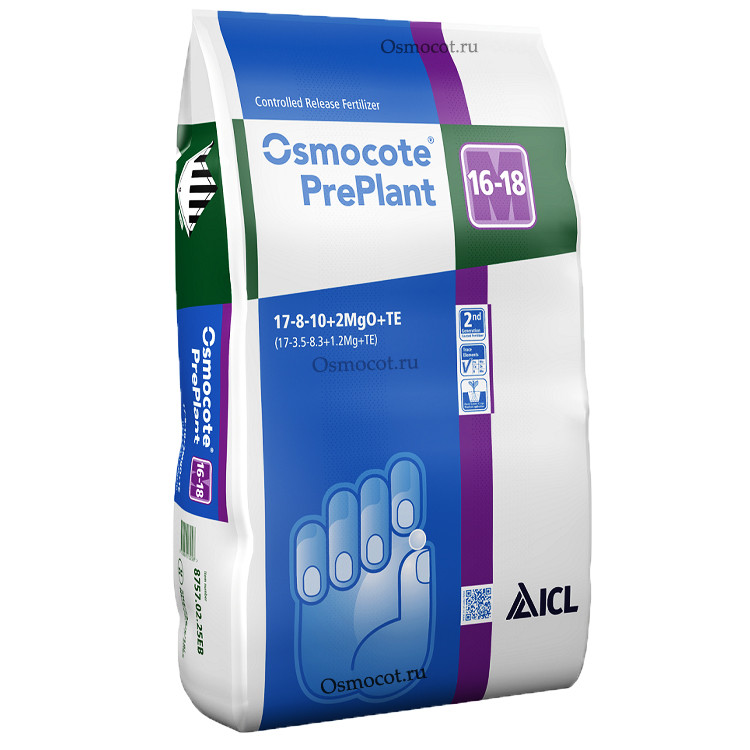 Добриво Osmocote PrePlant 17+8+10+2MgO 16-18 м 25 кг