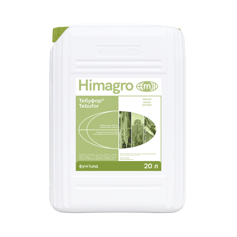 Фунгіцид Тебуфор КЕ (тебуконазол 250 г/л) Himagro M 20 л
