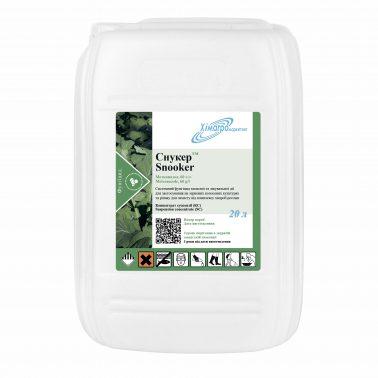 Фунгіцид Снукер КС л (метконазол 60 г/л) Himagro M 20 л, фото 1