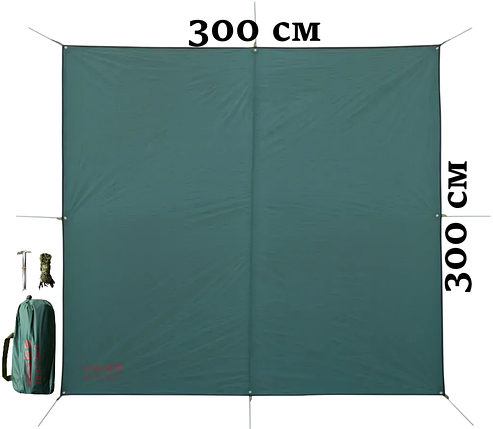 Тент без стійок Tramp UTRT-100 (Green), 300x300 см | Універсальний навіс для відпочинку, надійний захист від сонця і дощу, фото 1