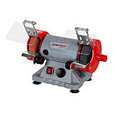 Точильно-шліфувальний верстат Holzmann DSM75SET 230V, фото 2