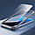 Чохол і скло ESR для iPhone 16 - Classic Pro Set Halolock MagSafe, Frosted Blue (4894240229958), фото 4