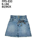 Дитячі спідниці джинсові для дівчаток оптом 6-14 років