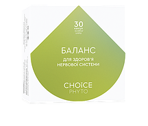 БАЛАНС Choice – антистресовий комплекс 30 капс.