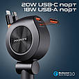 Автомобільний зарядний пристрій Promate DriveGear-R2 USB-C/USB-А порти, USB-C/Lightning конектори Black (drivegear-r2), фото 4
