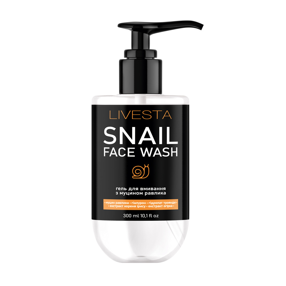 Гель для вмивання з муцином равлика Livesta, 300 мл, фото 1