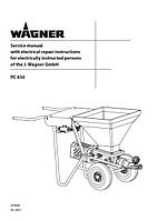 Запчастини й аксесуари на штукатурну станцію Wagner PlastCoat 830