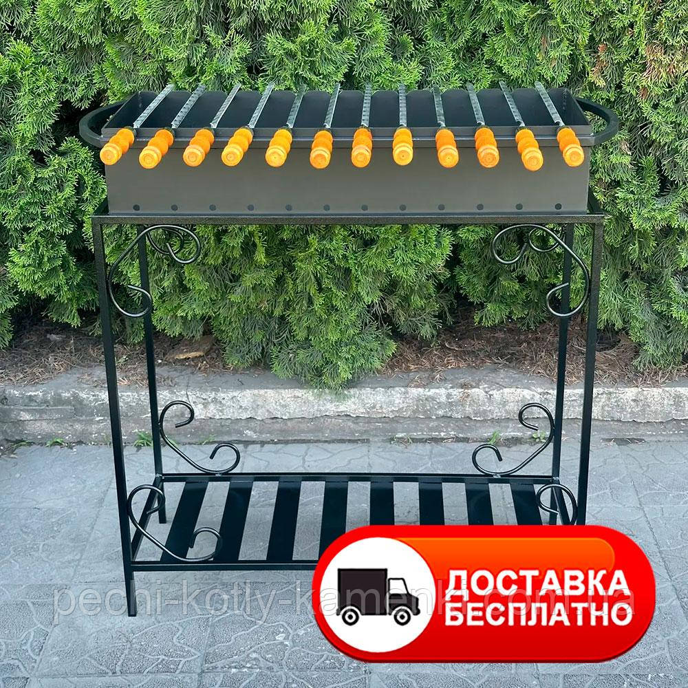 Мангал 12 шампурів 3 мм на дровниці (М12-3D)