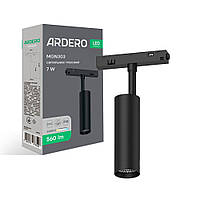 Світлодіодний магнітний трековий світильник Ardero MGN303 7 Вт 4000 К