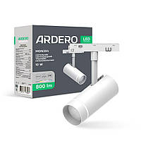 Світлодіодний магнітний трековий світильник Ardero MGN304 10 Вт 4000 K білий