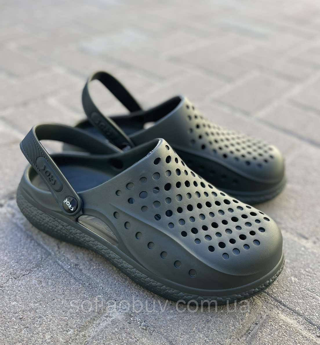 Крокси чоловічі Крок