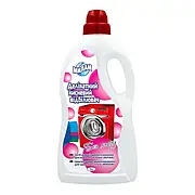 Відбілювачі та плямовивідники