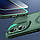 Чохол і скло ESR для iPhone 16 - Classic Pro Set Halolock MagSafe, Frosted Green (4894240229972), фото 4