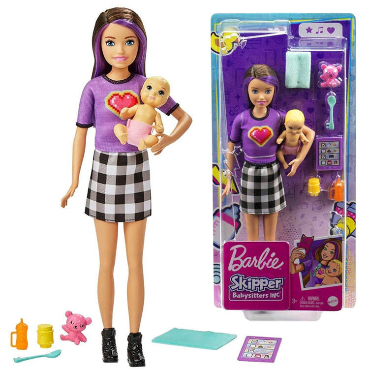 Лялька-няня Barbie Skipper + дитячі аксесуари GRP11 ZA5084