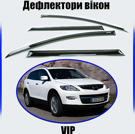 Дефлектори вікон, вітровики Mazda CX-9 2007-2016 (скотч) VIP
