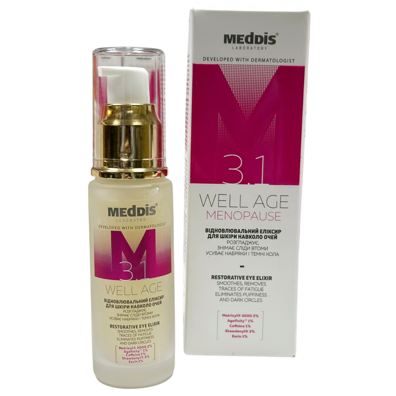 Відновлювальний еліксир для шкіри навколо очей Meddis Well Age Menopause, фото 1