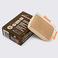 Гумка для чищення жованої шкіри Tarrago Goma