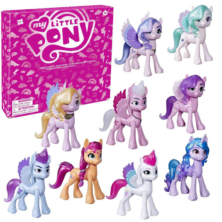 Колекція MLP Pony Royal Gala Collection + аксесуари ZA5119